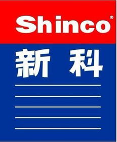 蘇州新科環?？照{ 專業咨詢與維修服務指南