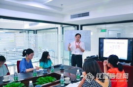 廣州菲羅門成功舉辦“菲躍十年，感恩有您”技術交流講座