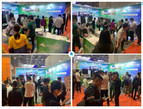 2023廣東國際水處理技術(shù)與設(shè)備展覽會(huì) 碧淶成為全場焦點(diǎn)，技術(shù)交流引領(lǐng)行業(yè)新風(fēng)向