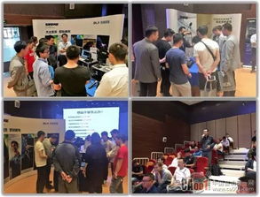 合作交流發(fā)展共贏(yíng)——2017 Shure產(chǎn)品技術(shù)交流會(huì)沈陽(yáng)站圓滿(mǎn)落幕