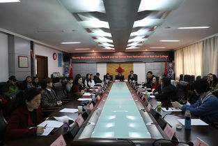 第45屆世界技能大賽商品展示技術(shù)項(xiàng)目交流分享會(huì)在我院圓滿(mǎn)召開(kāi)