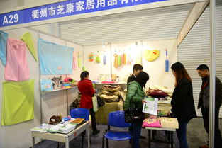 長沙日用百貨展 聚焦生活品質，引領消費潮流