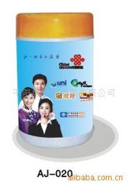 平陽(yáng)縣奧潔日用品廠(chǎng)濕巾產(chǎn)品系列 優(yōu)質(zhì)日用百貨的選擇