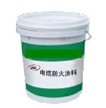 廊坊信安電纜防火涂料023 規(guī)格、報(bào)價(jià)與行業(yè)應(yīng)用解析