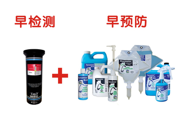 05牛咪咪乳房修護(hù)乳 專(zhuān)業(yè)養(yǎng)護(hù)，行業(yè)專(zhuān)用