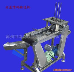 漳州市南坊罐頭食品機(jī)械 多元化專(zhuān)用設(shè)備產(chǎn)品解決方案
