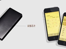工業(yè)設(shè)計中的普通推薦 在Zcool平臺發(fā)現(xiàn)其他行業(yè)專用產(chǎn)品的魅力
